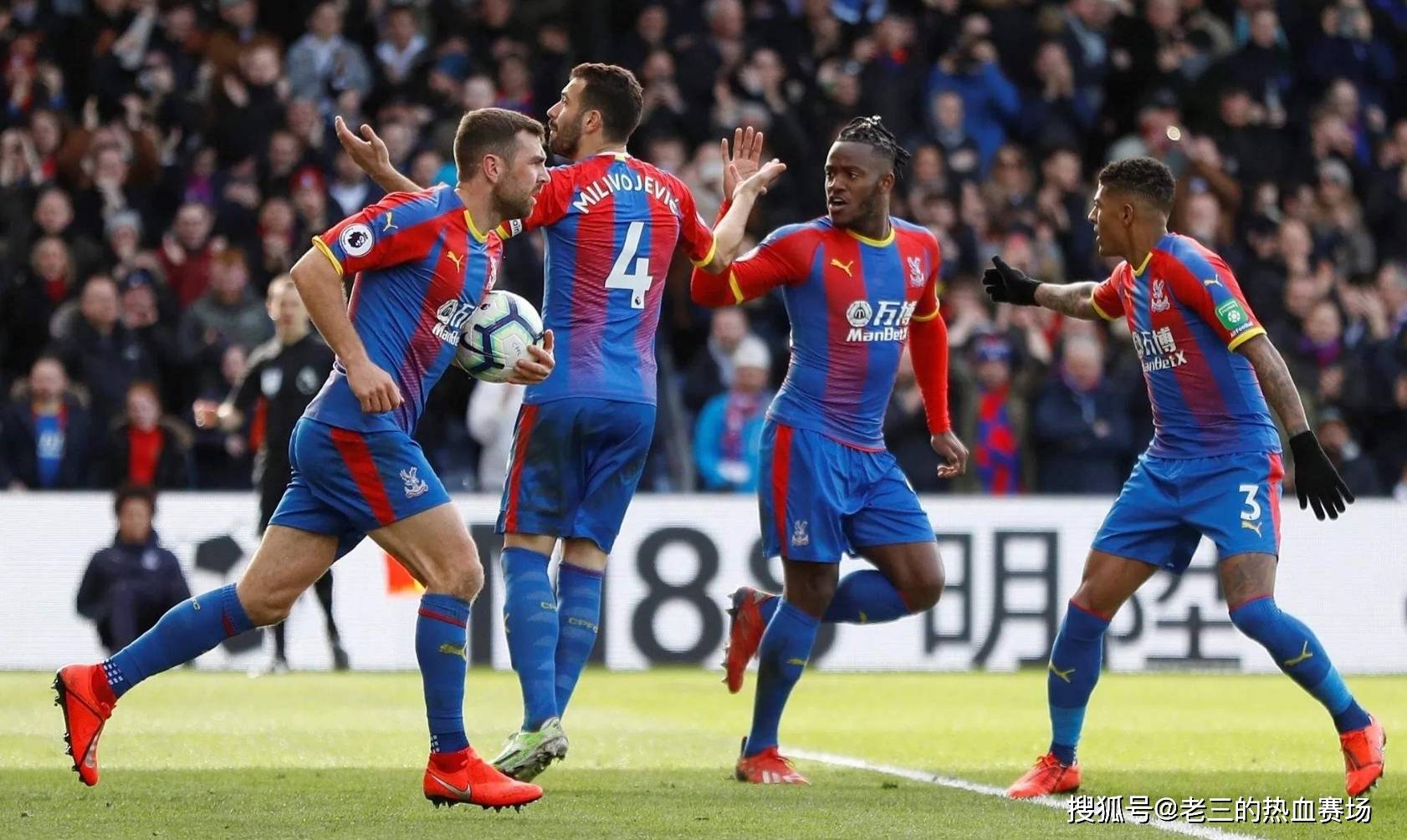 但最终以 但最终以